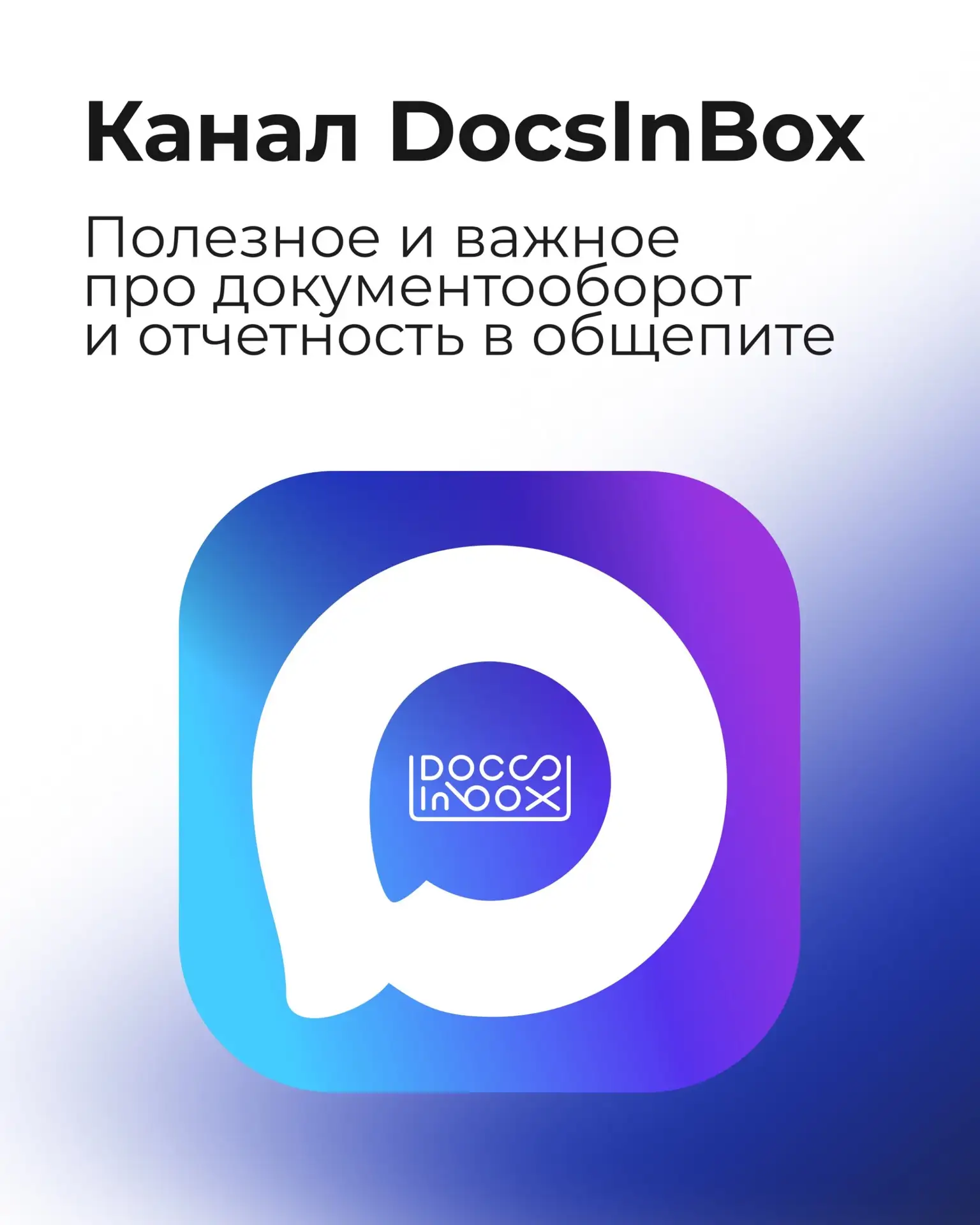 У вас ресторан, бар или кофейня? Сложно разобраться во всех правилах и обновлениях зако...