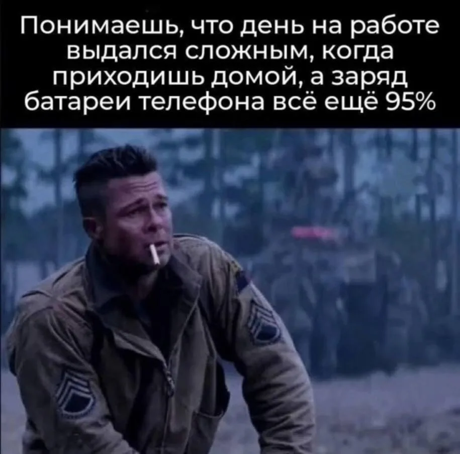 Жаркий денек на работе

Комментарии: pikabu.ru/link/Pt424yQvHu