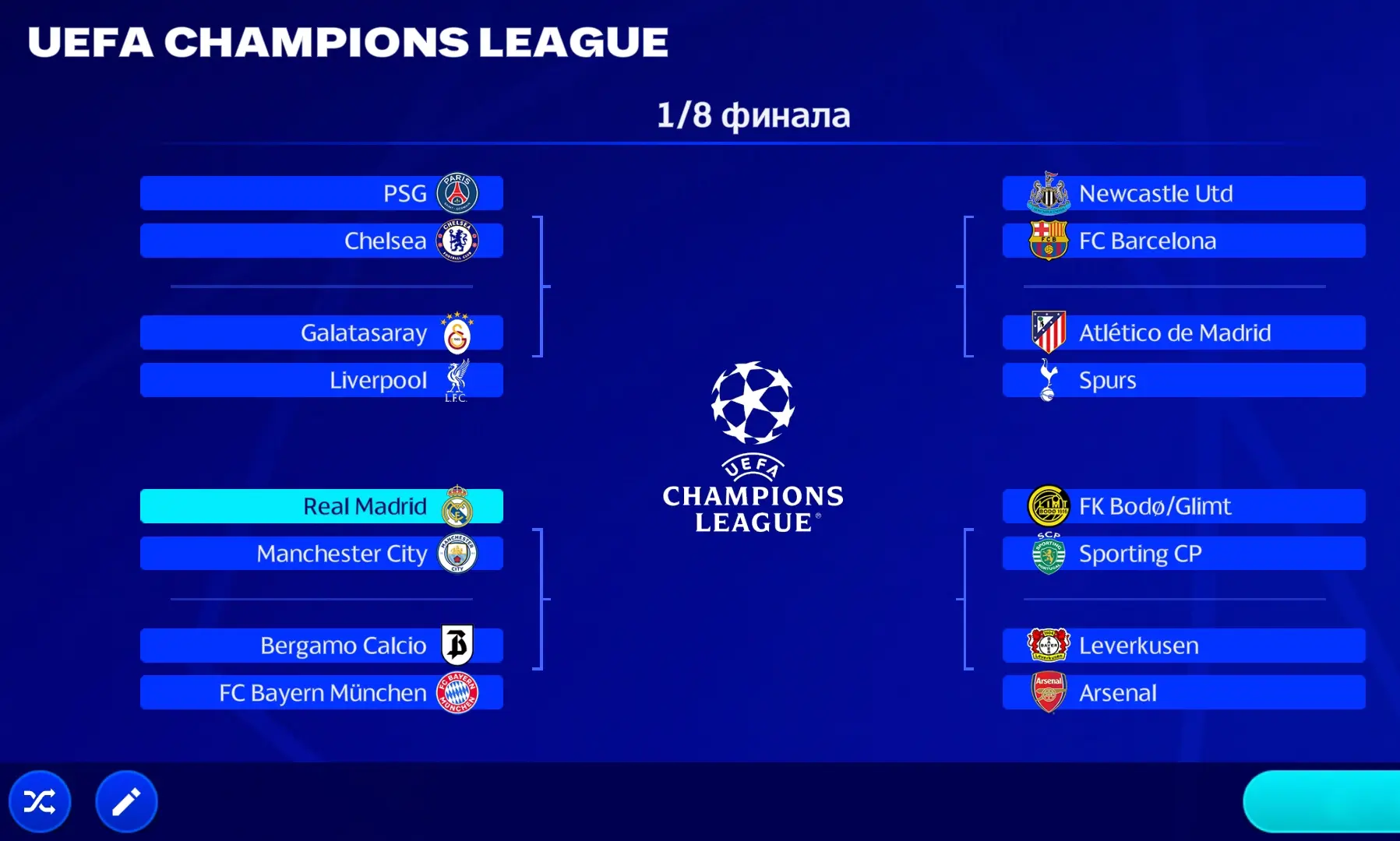 FC Mobile — началась третья неделя Лиги чемпионов с новыми драфт-наборами ЛЧ и Сонгкрана. Тратить на