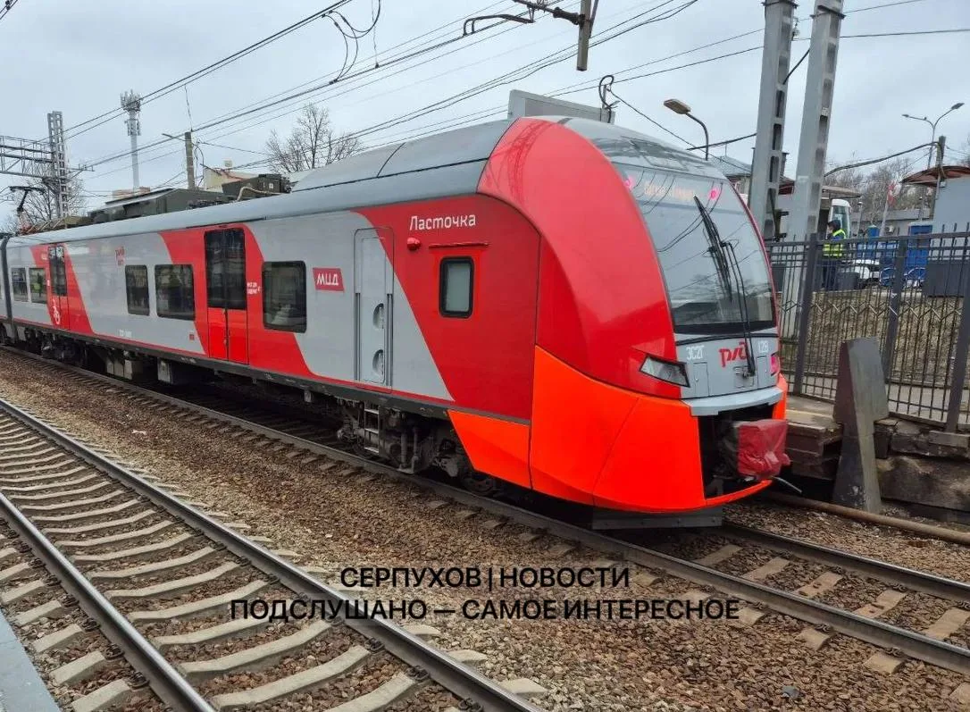 🚆 Электрички из Серпухова пока не подорожали