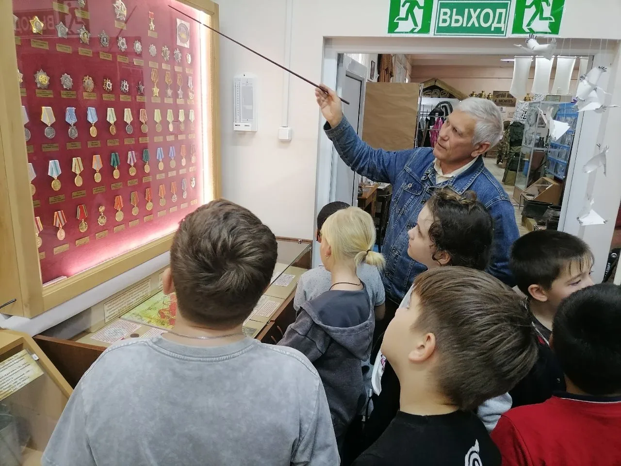 ПУТЕШЕСТВИЕ ЧЕРЕЗ ВЕКА