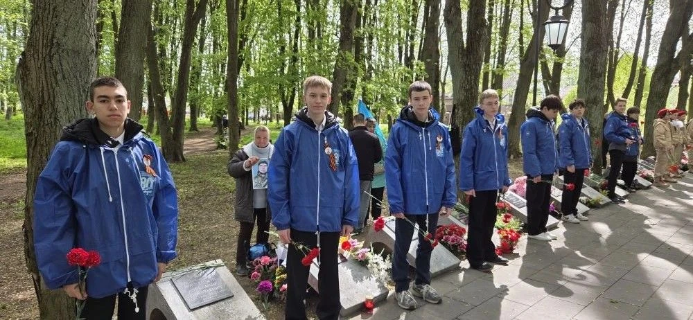 Вечная память и вечная слава Героям!  8 мая на Аллее Славы на улице Ленинградской состоялся Патриоти