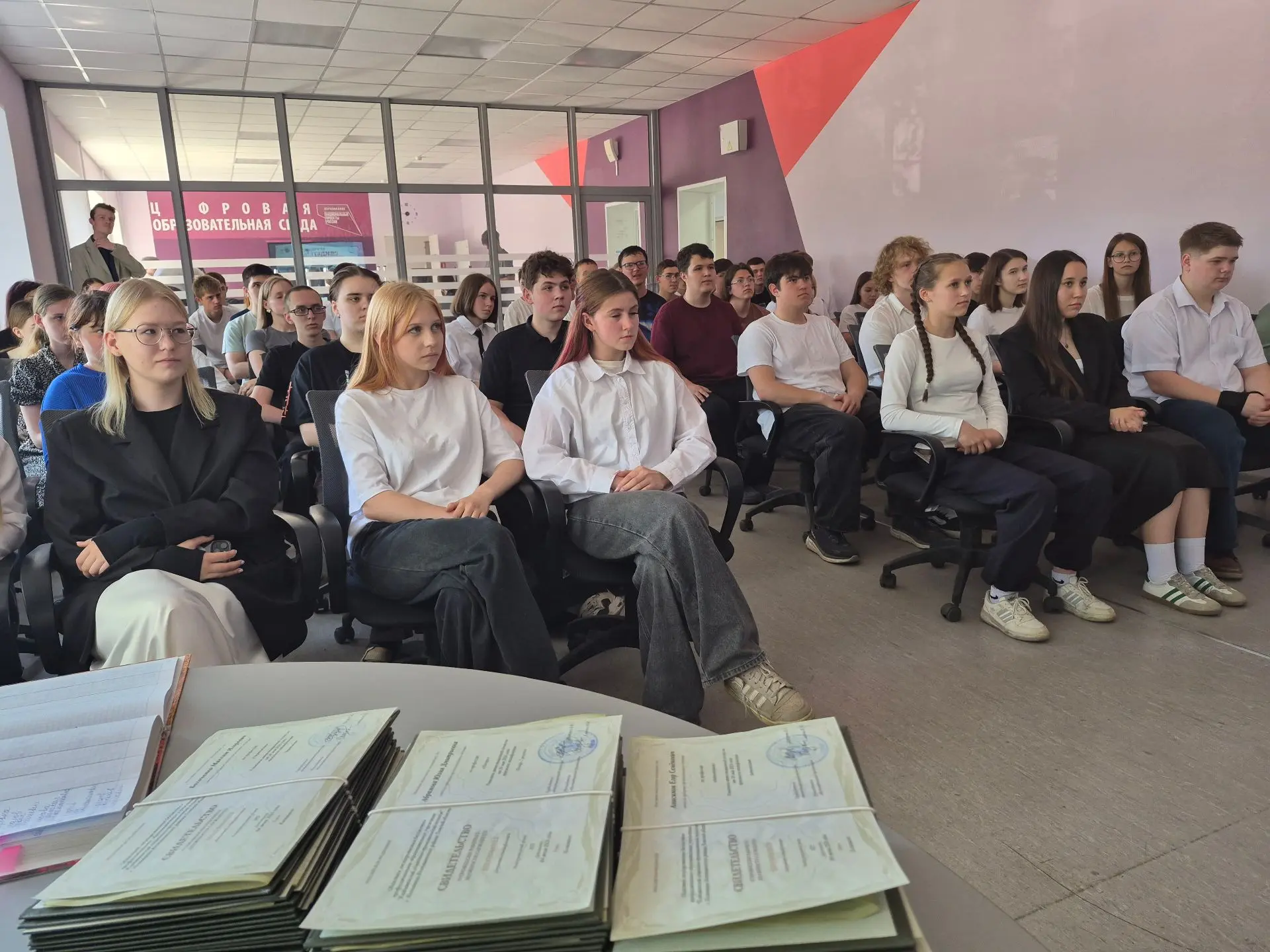💐Поздравляем с первыми профессиональными документами

Свершилось! В рамках региональной программы г
