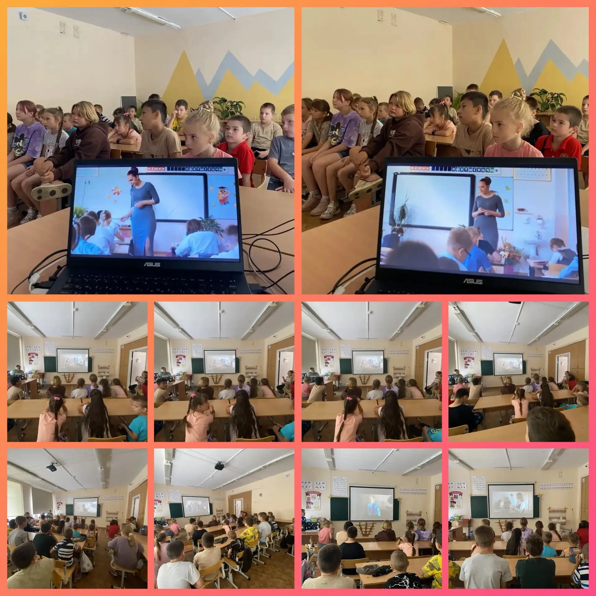 🎉 Кинопоказ в «Пространстве открытий»: смотрим и размышляем! 🎉

Сегодня в пришкольном лагере «Прос