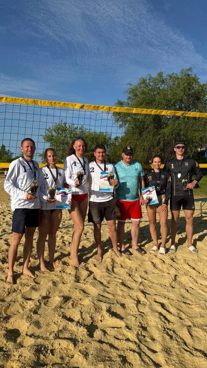 🏐🏐🏐