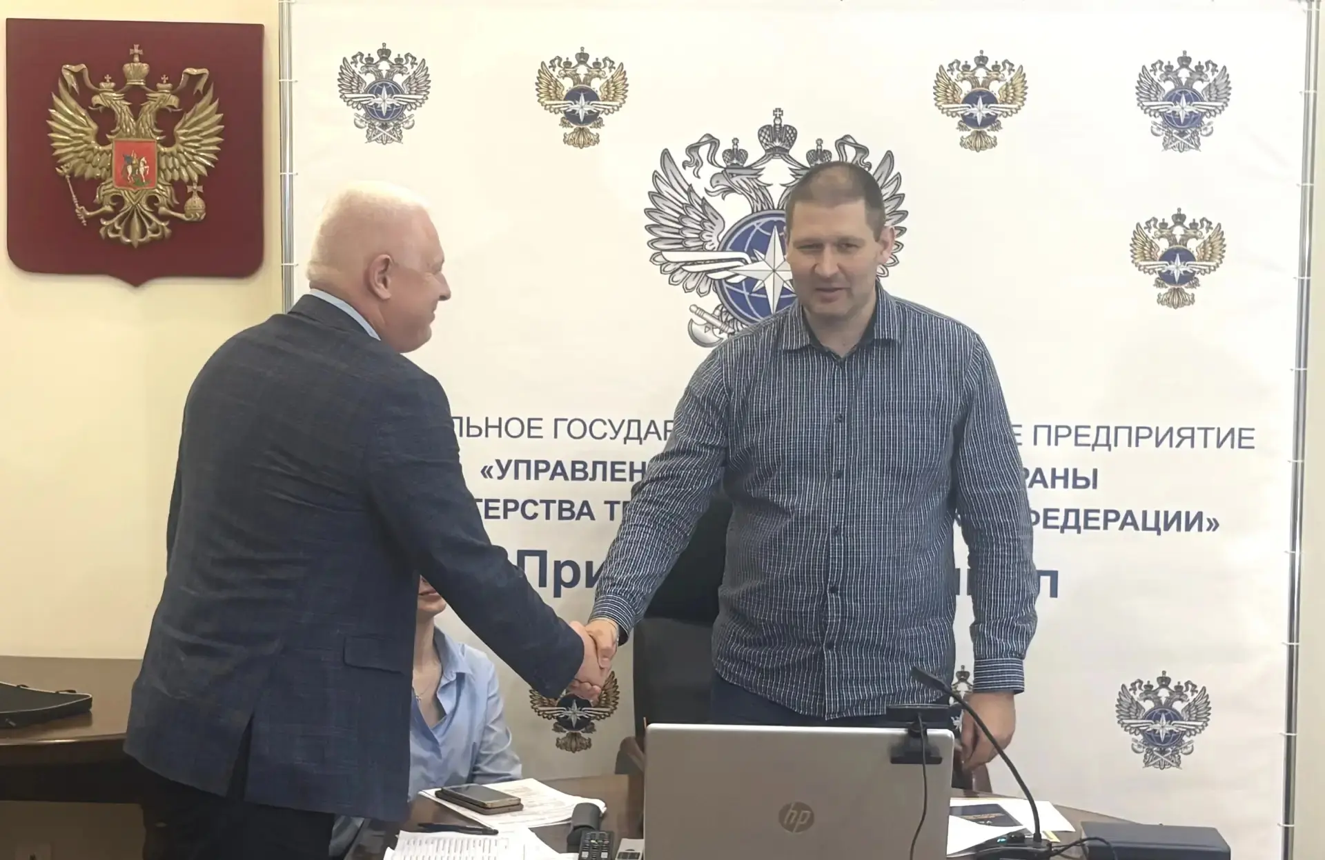 Сергей Зиновьев возглавил профсоюз Приморского филиала ведомственной охраны Минтранса Р...