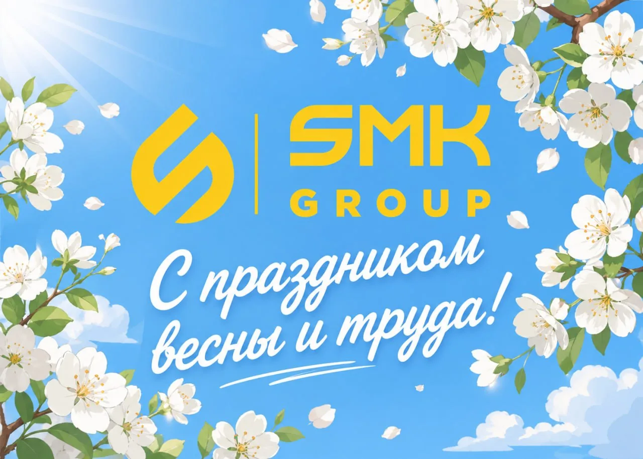 ☀ Друзья, весна – время, когда даже самые привычные процессы оживают и обретают новый с...
