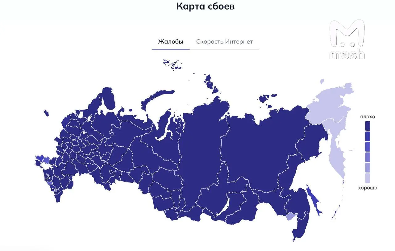 Рунет переживает массовый сбой — сайты и сервисы перестают открываться один за другим.