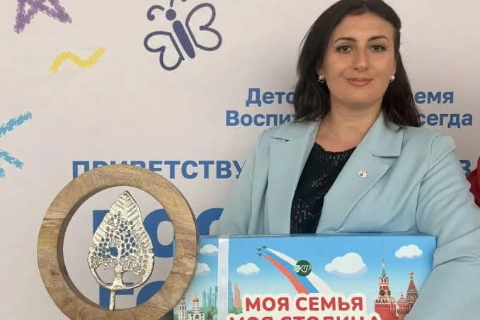 ⚡️ Воспитатель из Дербента победила в спецноминации конкурса «Воспитатель года России»