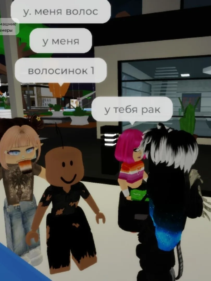 Все наши каналы