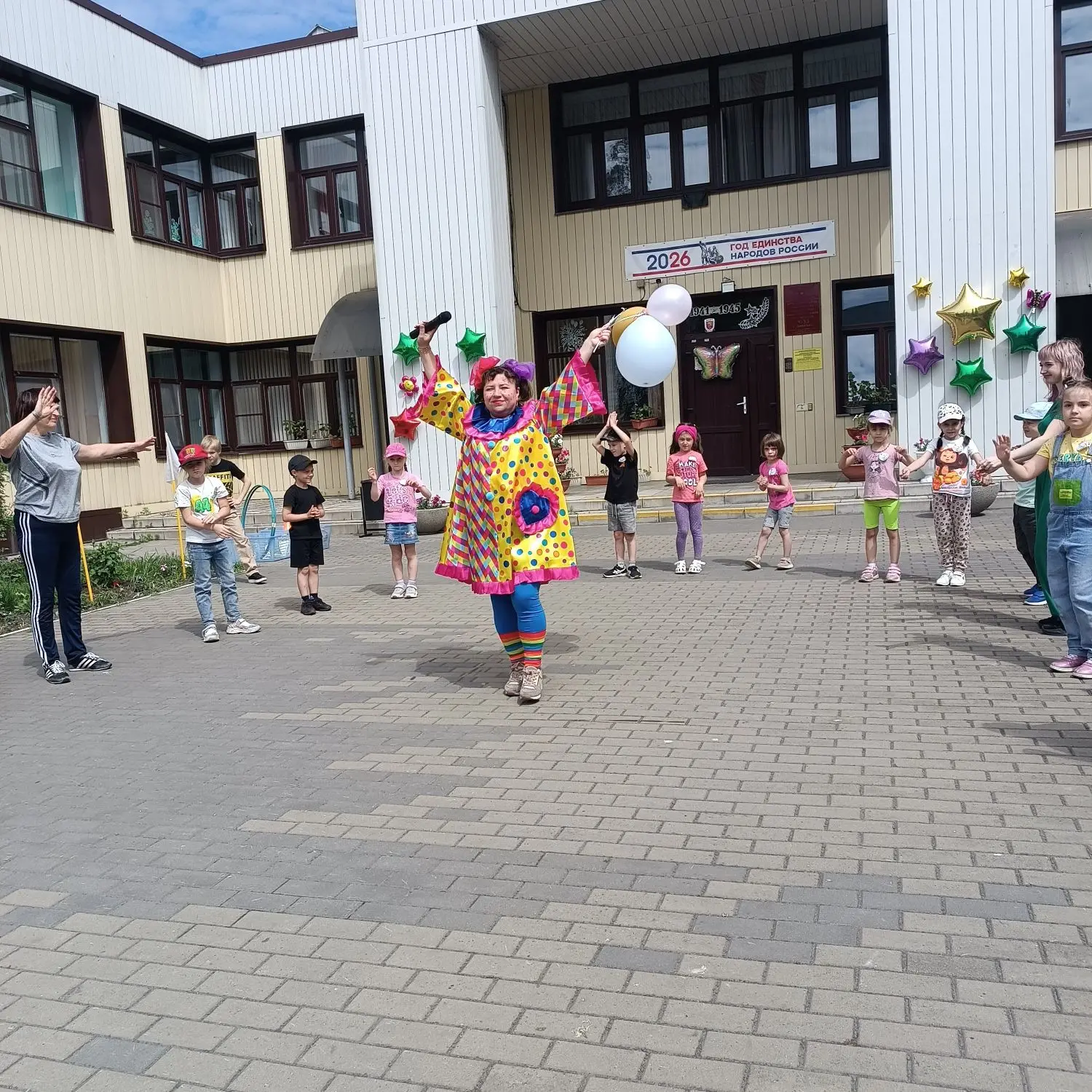 🌞ДЕНЬ ЗАЩИТЫ ДЕТЕЙ ☀️🧸🎈
🌈Радостно, тепло и звонко в нашем детском саду прошел самый долгожданный