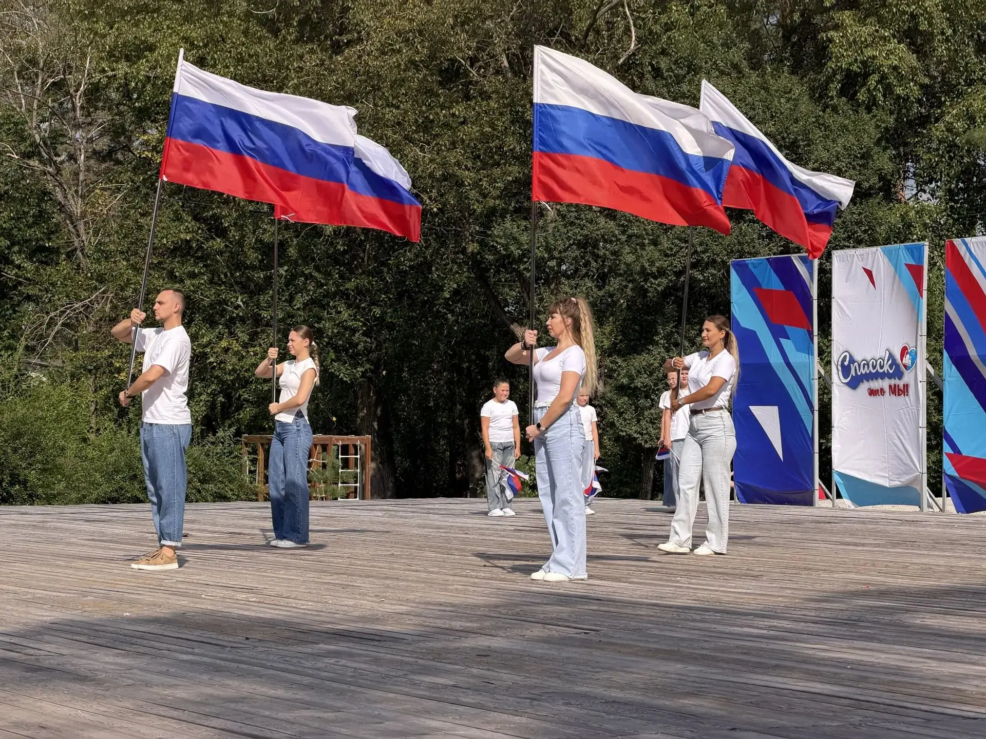 🇷🇺 С Днём Государственного флага Российской Федерации!