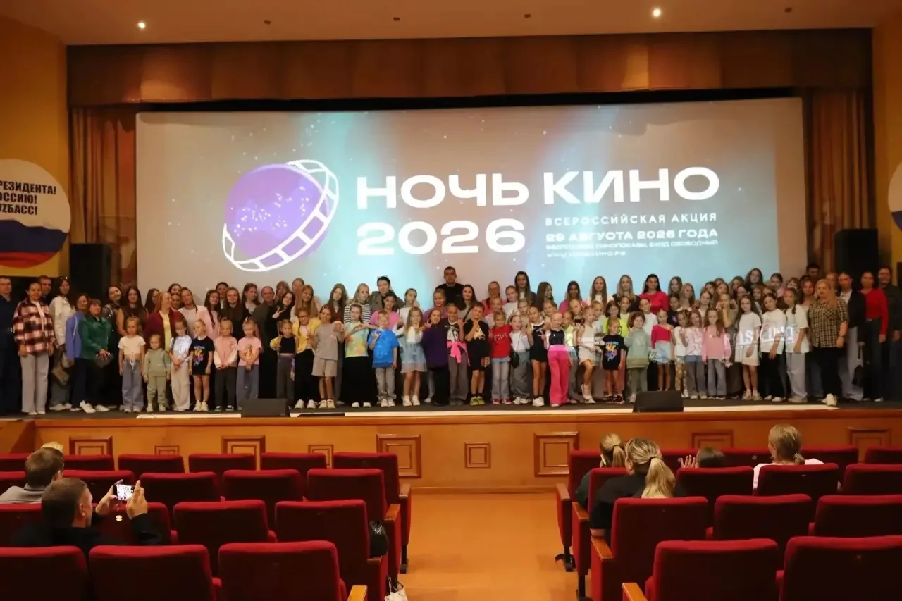 🌙🎬 НОЧЬ КИНО — НОЧЬ ЭМОЦИЙ! ✨