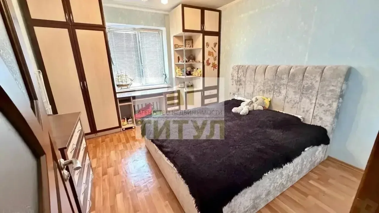 🟢🔄Продается 2к квартира 🔄🟢