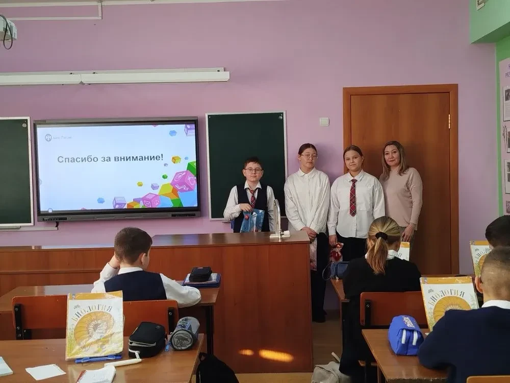 🔶26 января сотрудники Рязанской областной универсальной научной библиотеки им. Горького провели для 