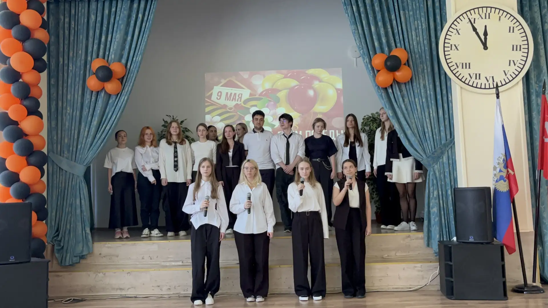 💫 Связь поколений: песни и стихи военных лет на школьной сцене  ⭐️ Празднование 9 Мая — это не тольк