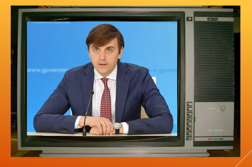 Во всех школах страны со следующего года планируют запустить школьное телевидение. Об э...