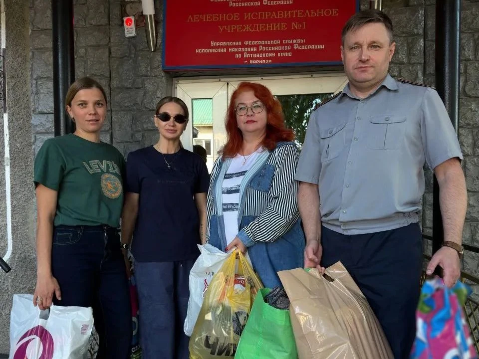 Сотрудники и ветераны ЛИУ-1 УФСИН России по Алтайскому краю оказали благотворительную помощь детском