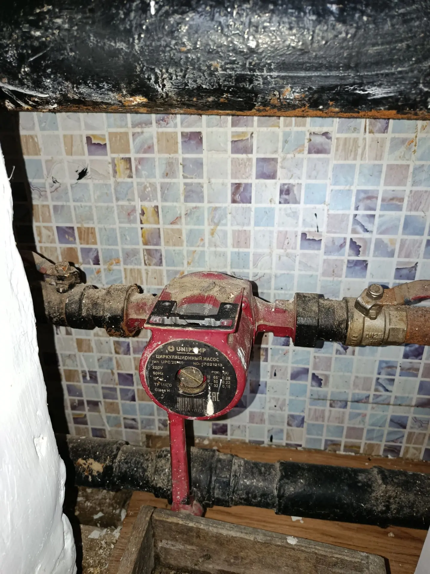 🔧 Моя работа 👷‍♂️🛠️