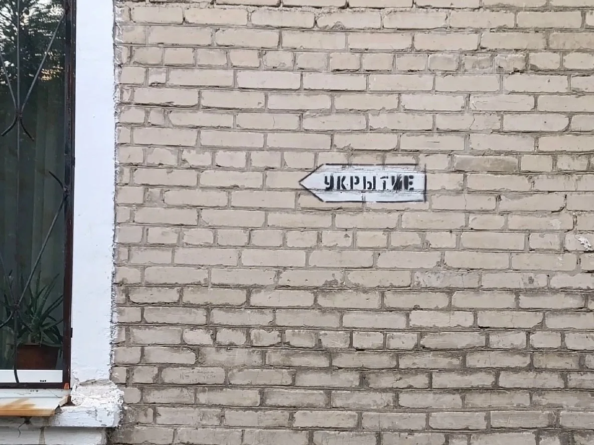 В Каменске-Уральском во время ракетной опасности горожан обязаны пускать в здания и под...