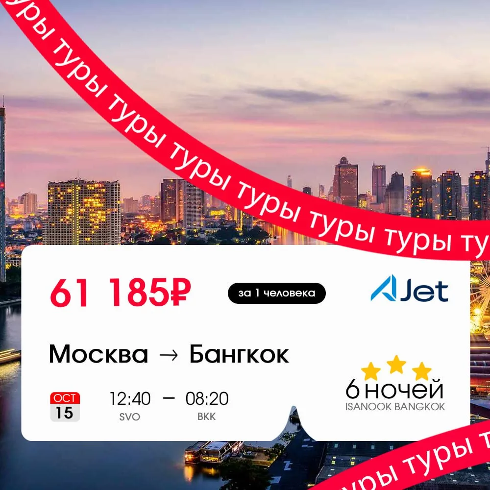 Здесь есть все и даже больше 🫣