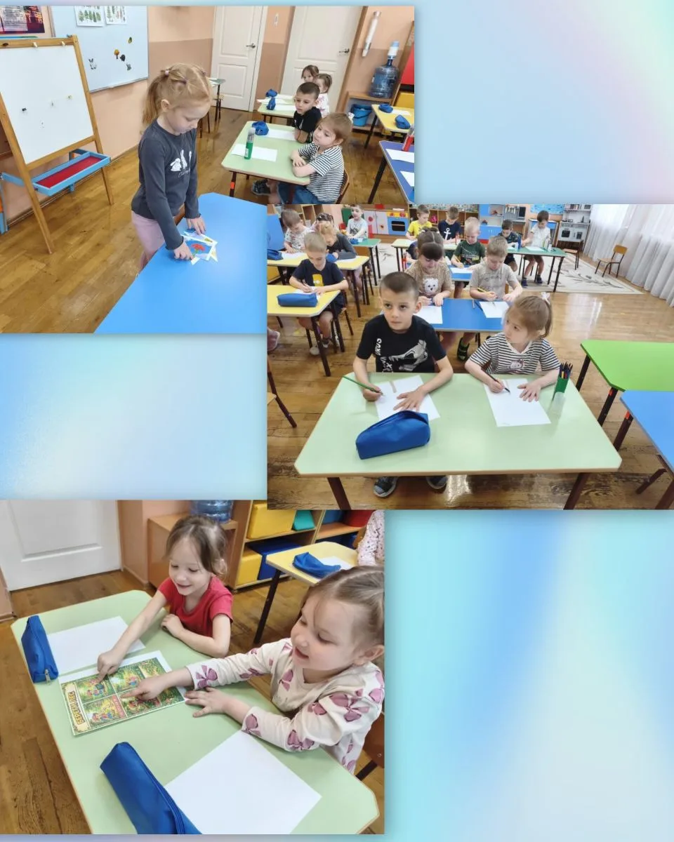 День леса: зелёный праздник дошколят!🌱