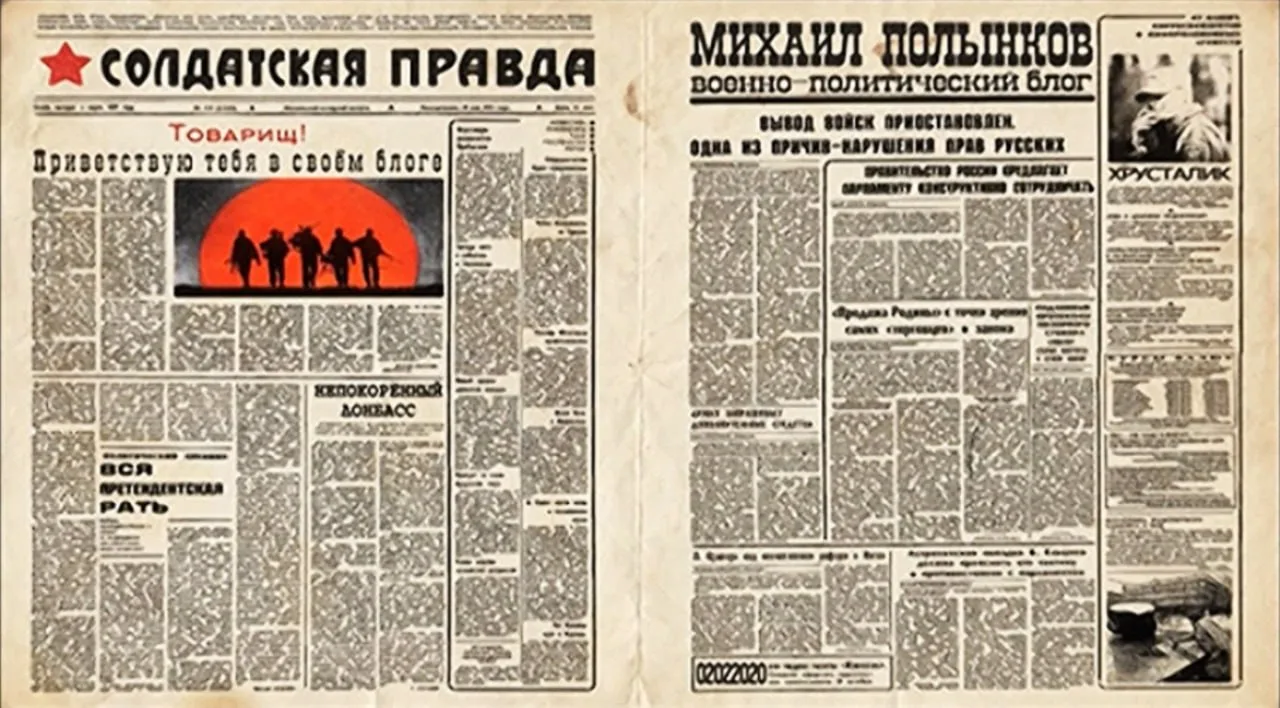 По моим судебным тяжбам.