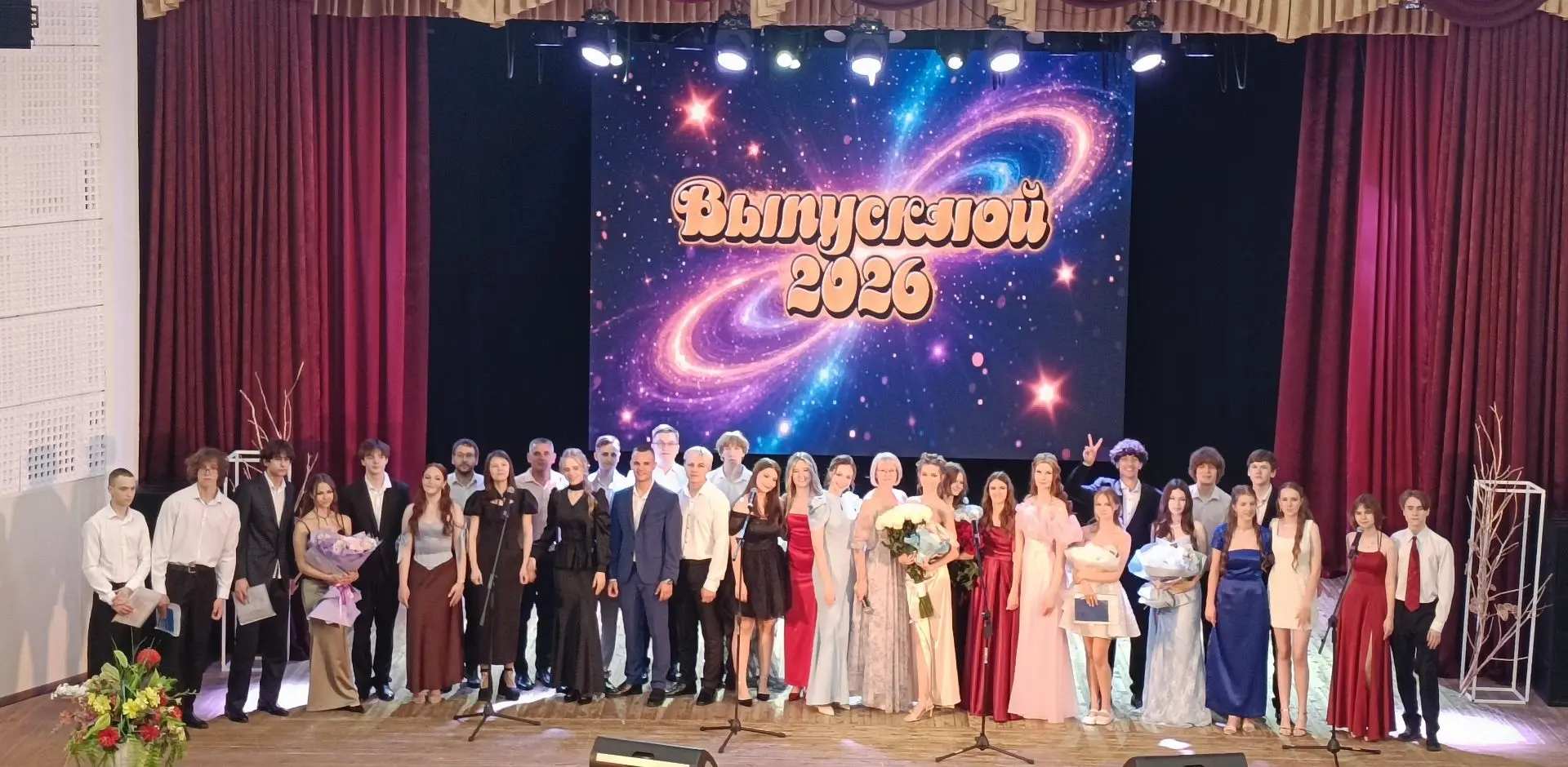Волшебный выпускной состоялся!🎉