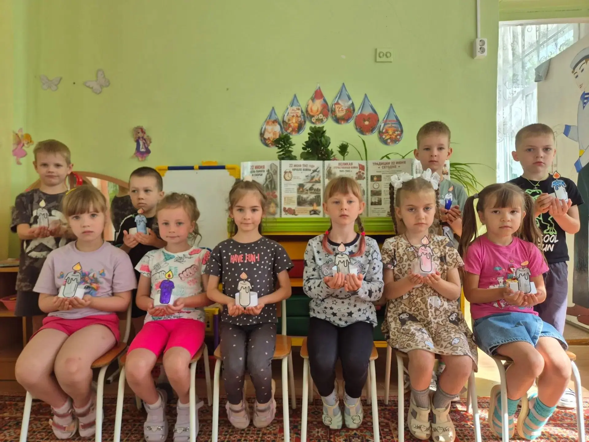 🙏ДеДень памяти и скорби: акция «Свеча памяти»

22 июня — одна из самых печальных дат в истории наше