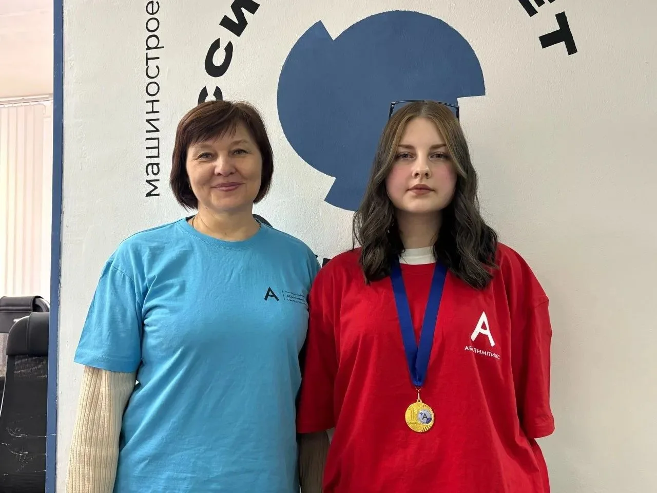«Абилимпикс‑2026» - золото на Чемпионате!  Компетенция «Документационное обеспечение управления и ар