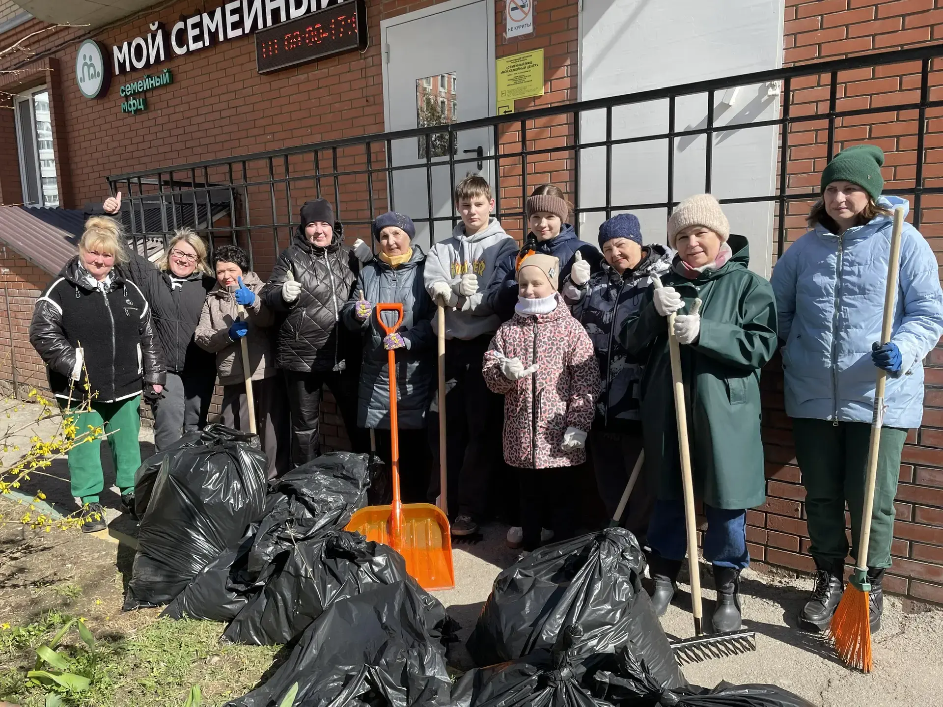 #СталоЧище2026: в учреждениях соцзащиты прошел Всероссийский субботник 🧹  В подведомственных учрежде