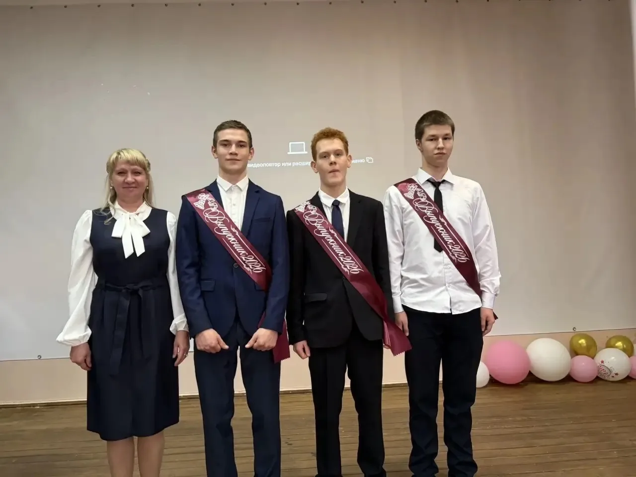 Последний звонок для 9-11 классов: трогательный финал учебного года 🎓