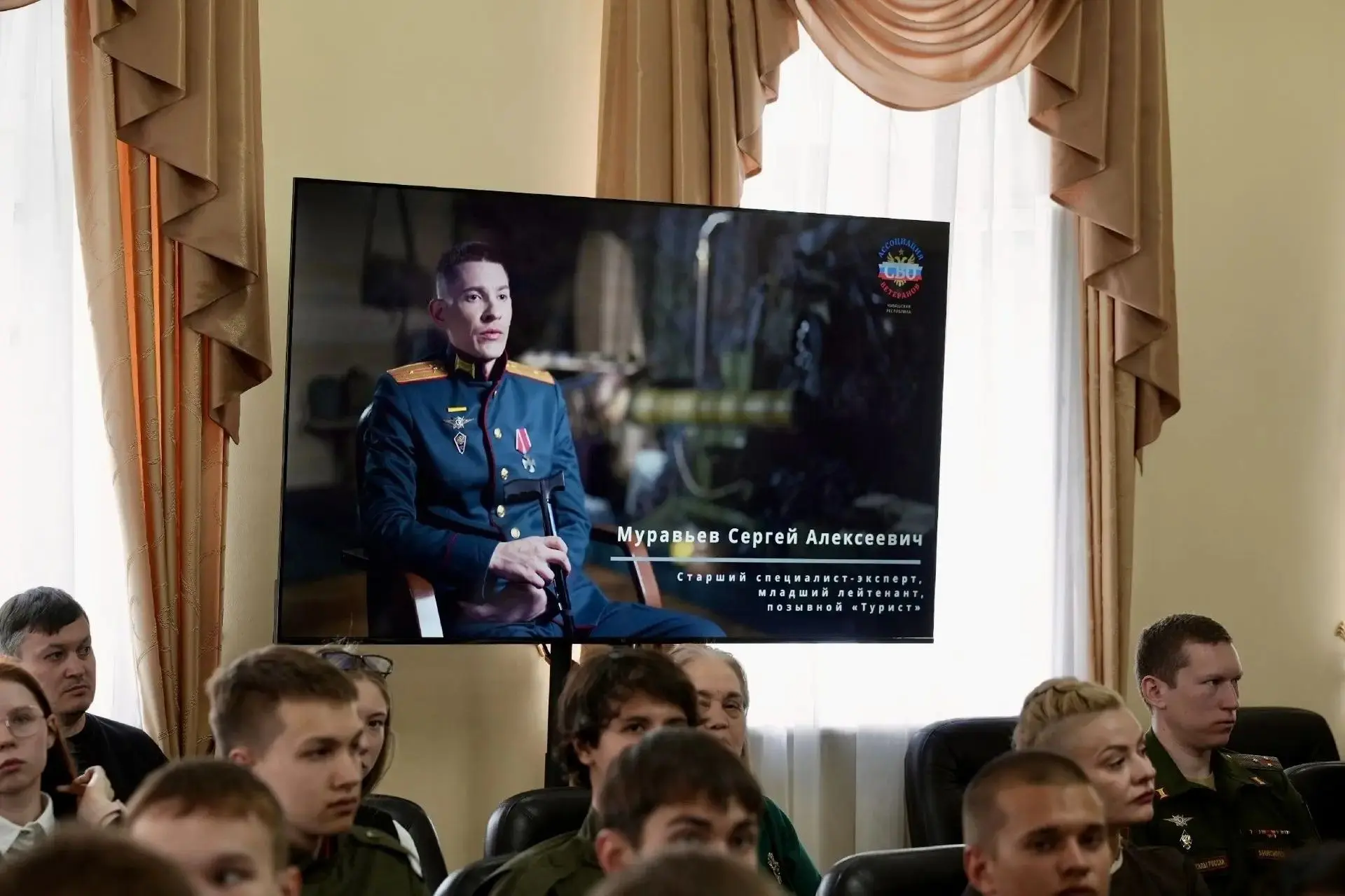 💥Чувашия первой передала в архив 40 историй участников СВО  В Чувашии начали формировать Народный ци