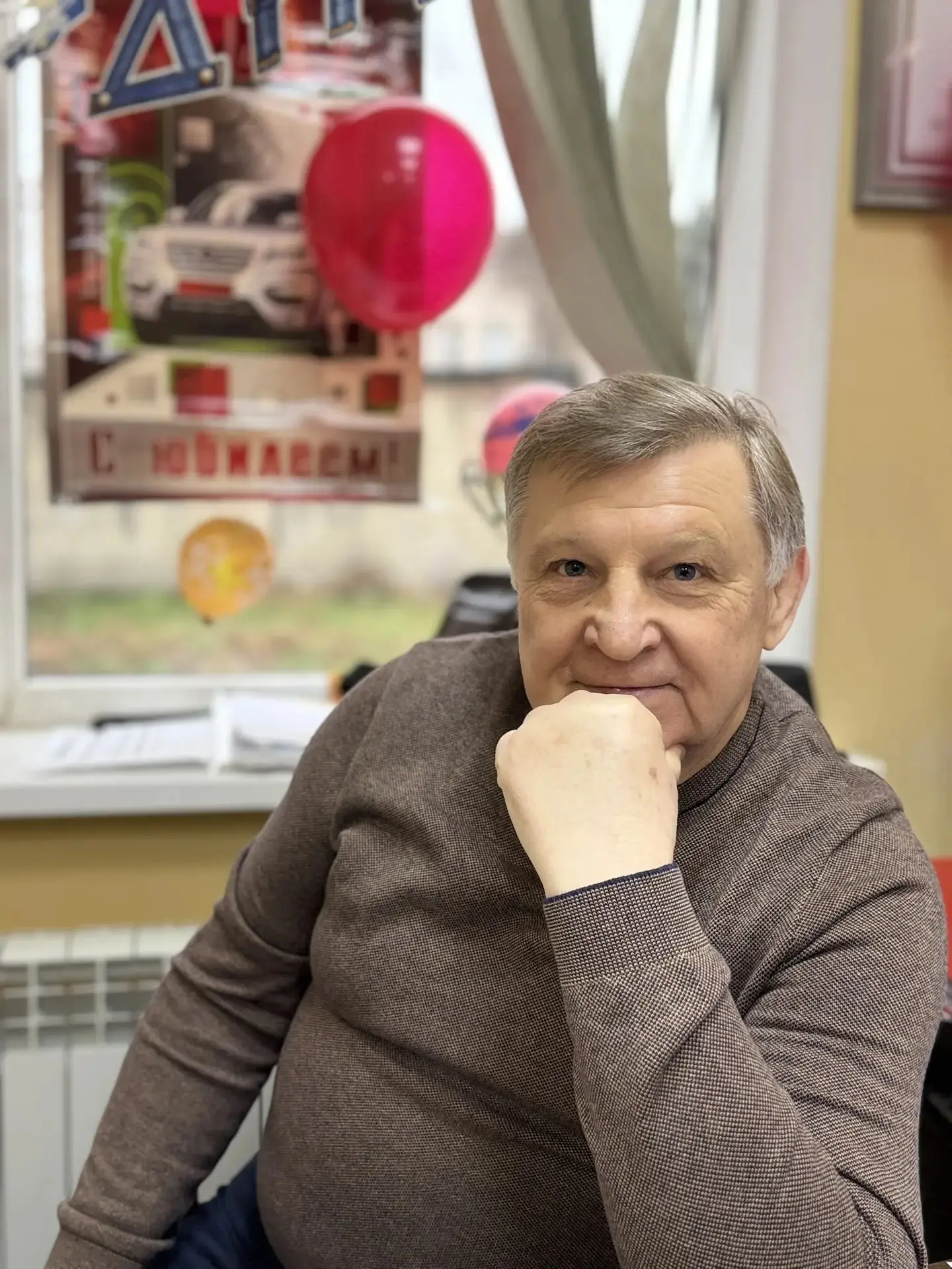 Дорогой Валерий Евгеньевич! Поздравляю Вас с 70-летием! Для вас 70 лет ― лишь цифра, по...