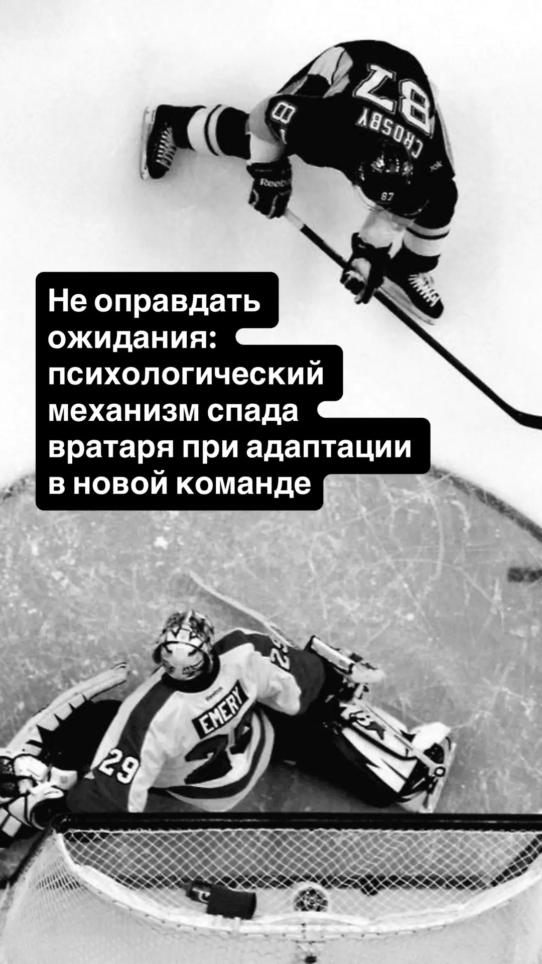 https://dzen.ru/a/aqxMvXoUqkAflfLJ