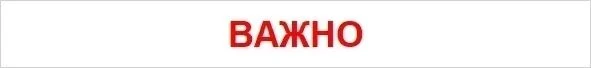 ❗️ОФИЦИАЛЬНАЯ ИНФОРМАЦИЯ ОТ VK: 
https://vk.company/ru/press/releases/12360/