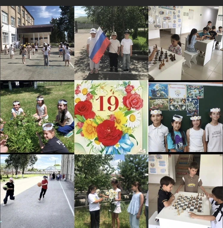 🗓 День №19: «Движение Первых» объединяет!

✨ Сегодня, в 19-й день работы школьного лагеря «Солнышко