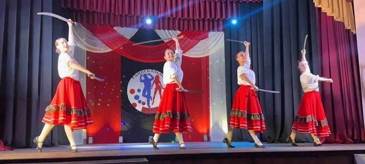 🌟 Наши звёзды зажигают сцены!   Сразу два танцевальных коллектива из Забайкальска одержали победу на
