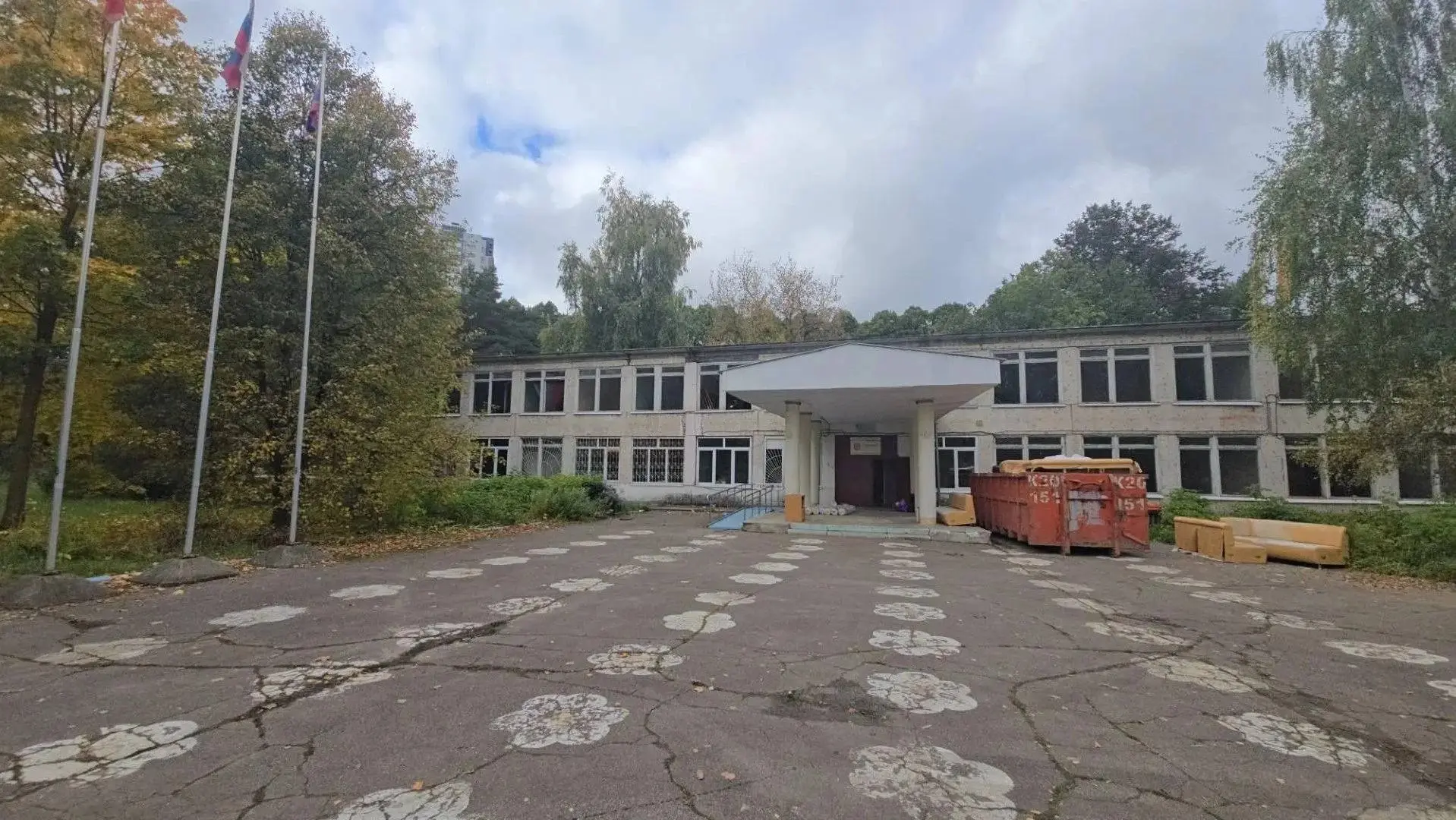 В Королеве начался капитальный ремонт школы-интерната для детей с ограниченными возможн...