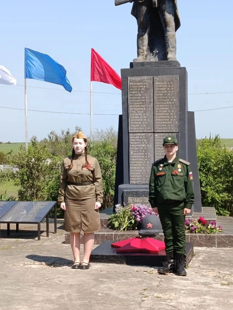 🕯️ Вахта памяти у Вечного огня