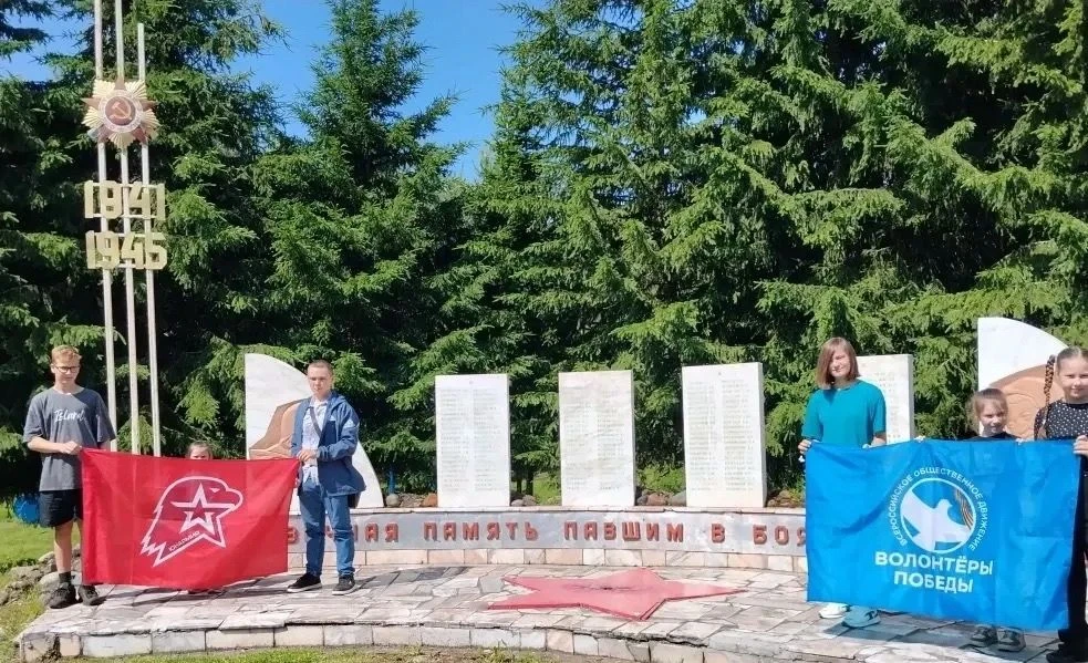 Имисские школьники привели в порядок мемориал накануне Дня памяти и скорби

Накануне 22 июня учащиес