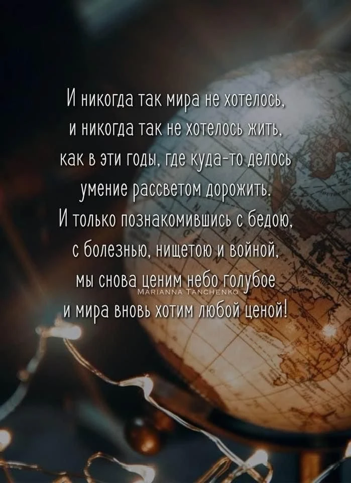 Добрый вечер дорогие друзья ❤🍂🍁🍂🤗☕💐✨✨✨