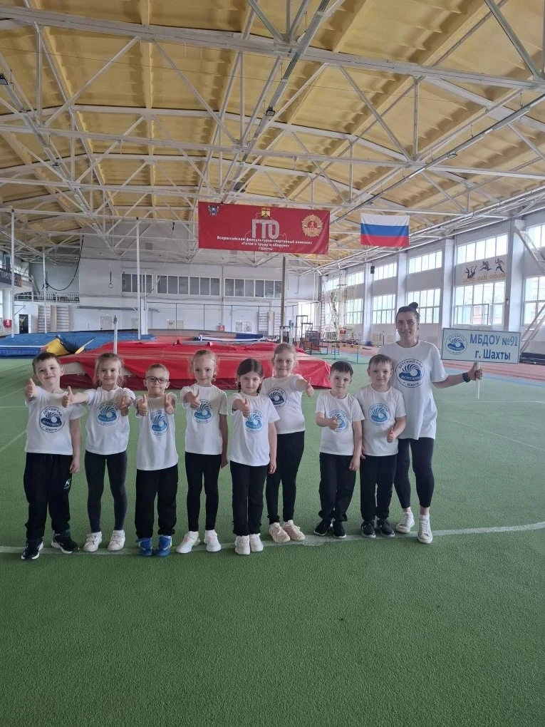 💪 Наши ребята сдавали норматив комплекса ГТО!