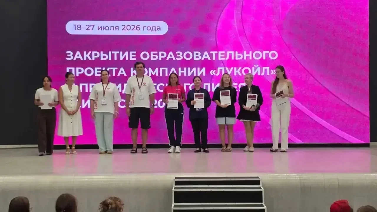 Педагоги МАОУ МО Динской район СОШ №1 им Туркина А.А. - это уникальные специалисты, чья преданность 