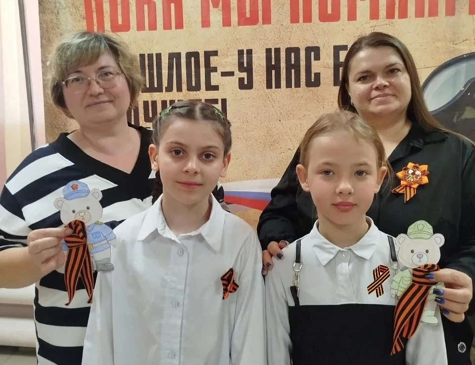 Мишка Победы!