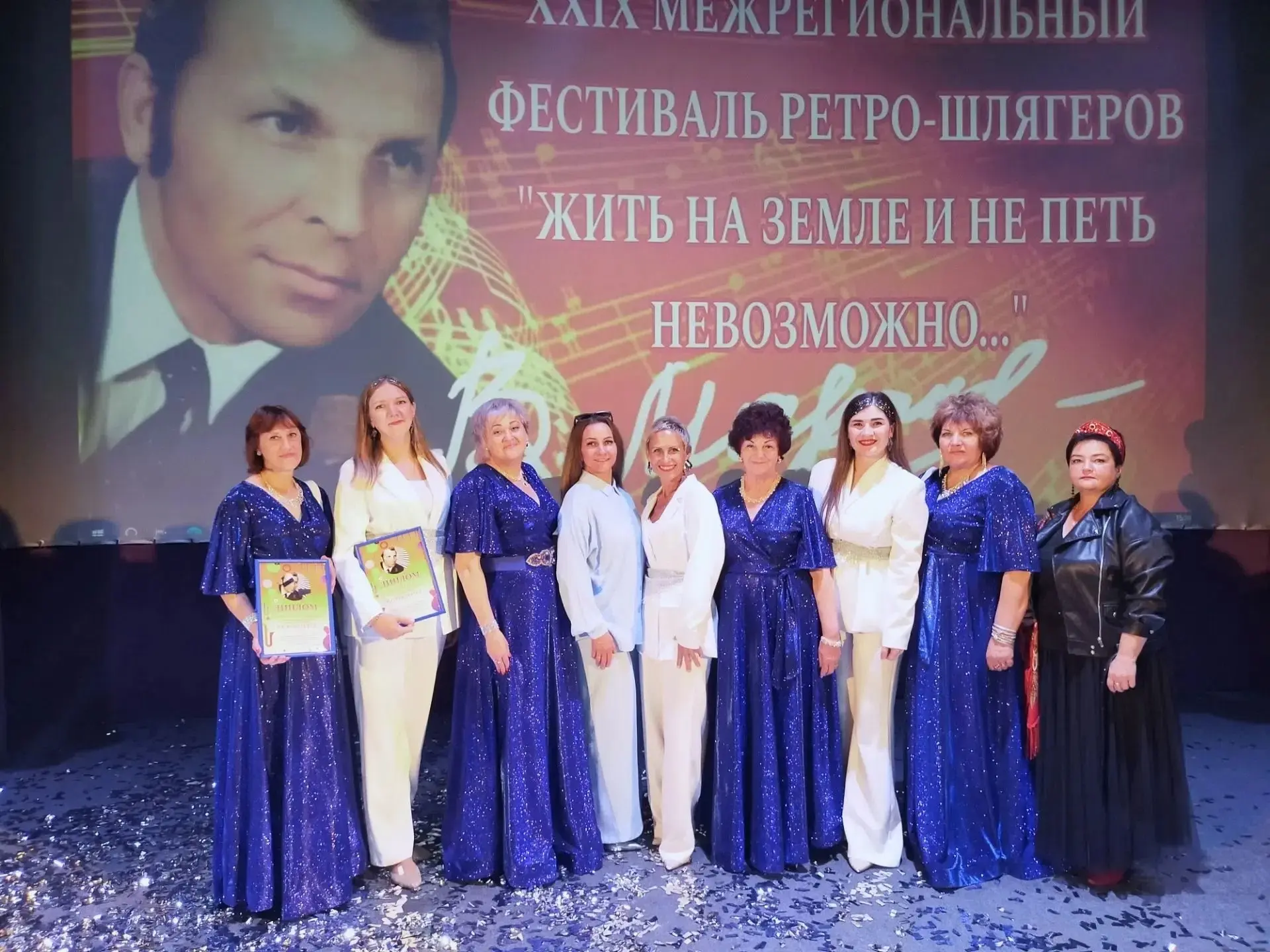 🎼Блестящая победа на главном фестивале ретрошлягеров!