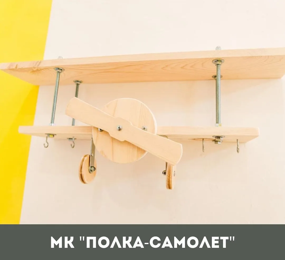 Приглашаем на мастер-классы!

Вас ждут увлекательные и весёлые занятия — отличный повод порадовать р