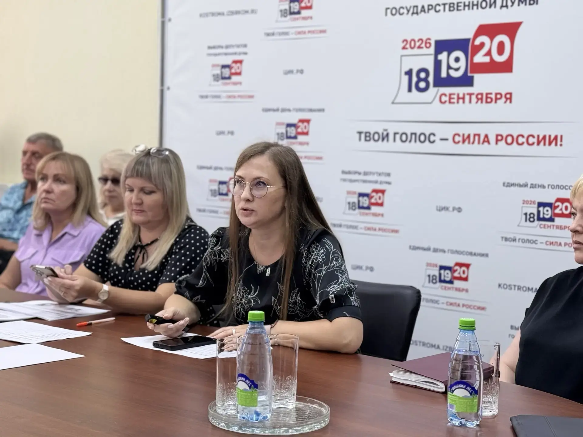 ✅ Сегодня в избирательной комиссии Костромской области состоялось совещание с участием представителе