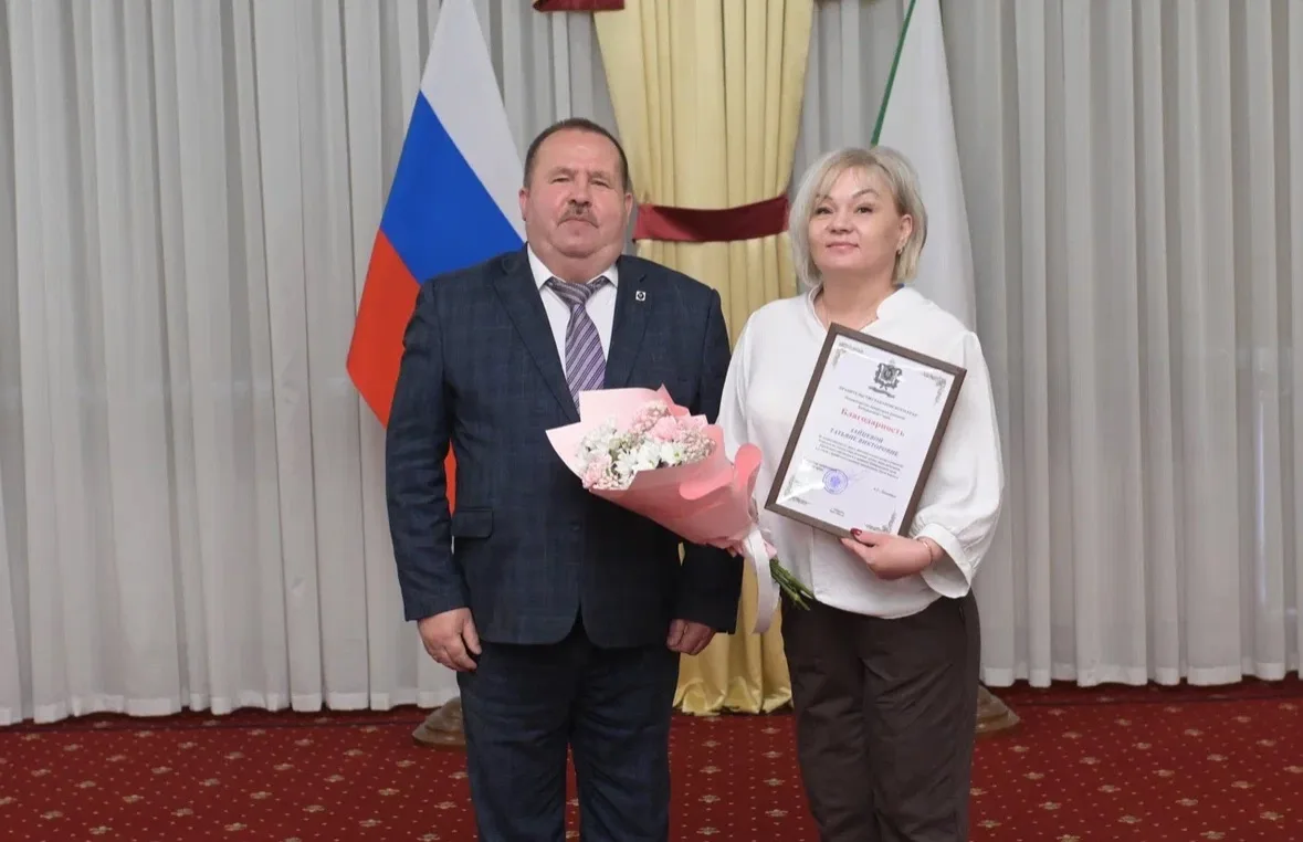 ✅Педагог ЦТД «Паллада» Татьяна Зайцева награждена благодарностью министерства  природны...