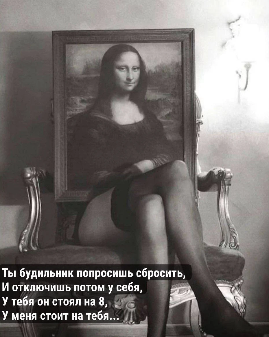 Поэзия